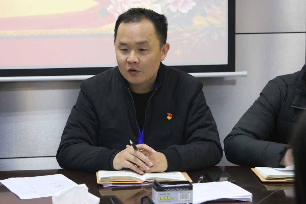 建筑工程系党（总）支部召开“不忘初心、牢记使命”主题教育专题组织生活会暨民主评议党员大会