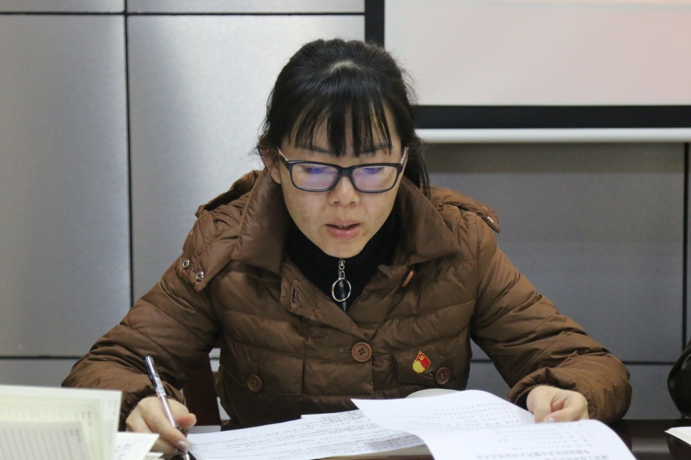 建筑工程系党（总）支部召开“不忘初心、牢记使命”主题教育专题组织生活会暨民主评议党员大会