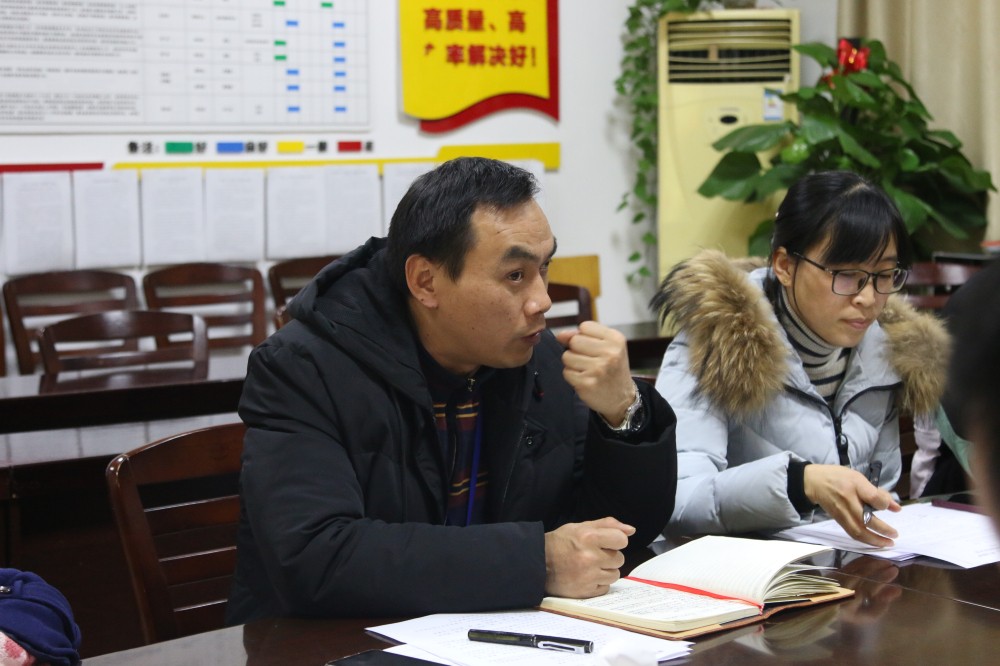 建筑工程系党（总）支部召开“不忘初心、牢记使命”主题教育专题组织生活会暨民主评议党员大会