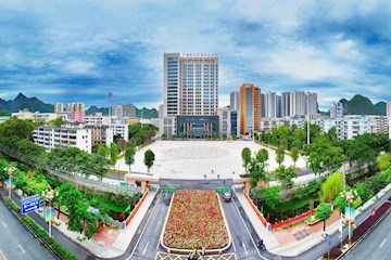 广西现代职院成功承办河池市第一届 AI应用赋能“两体”建设大赛并荣获佳绩