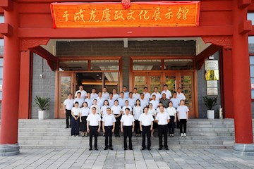 寻廉史 筑防线——广西现代职院开展廉政教育实践活动